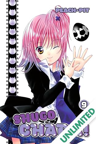 Shugo Chara! Vol. 9